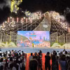 Церемония открытия фестиваля Enjoy Danang Festival 2026 в Дананге. Фото: ВИА