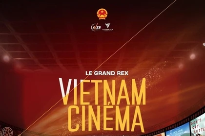 Постер программы. (Фото: Оргкомитет)