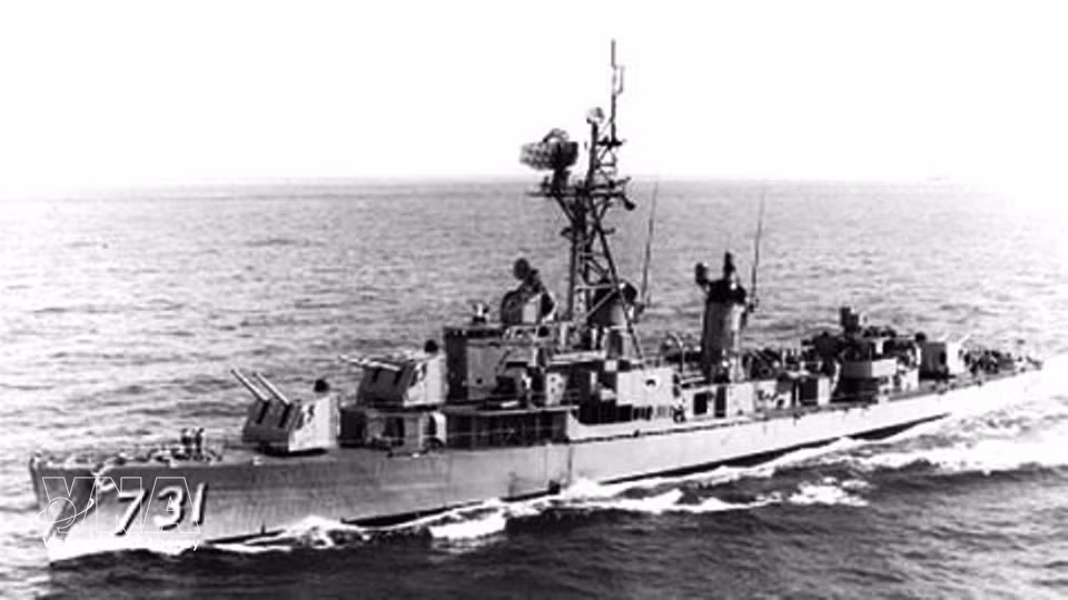 Американский эсминец Maddox нарушил территориальные воды Вьетнама 2 августа 1964 года (Международный архивный материал)