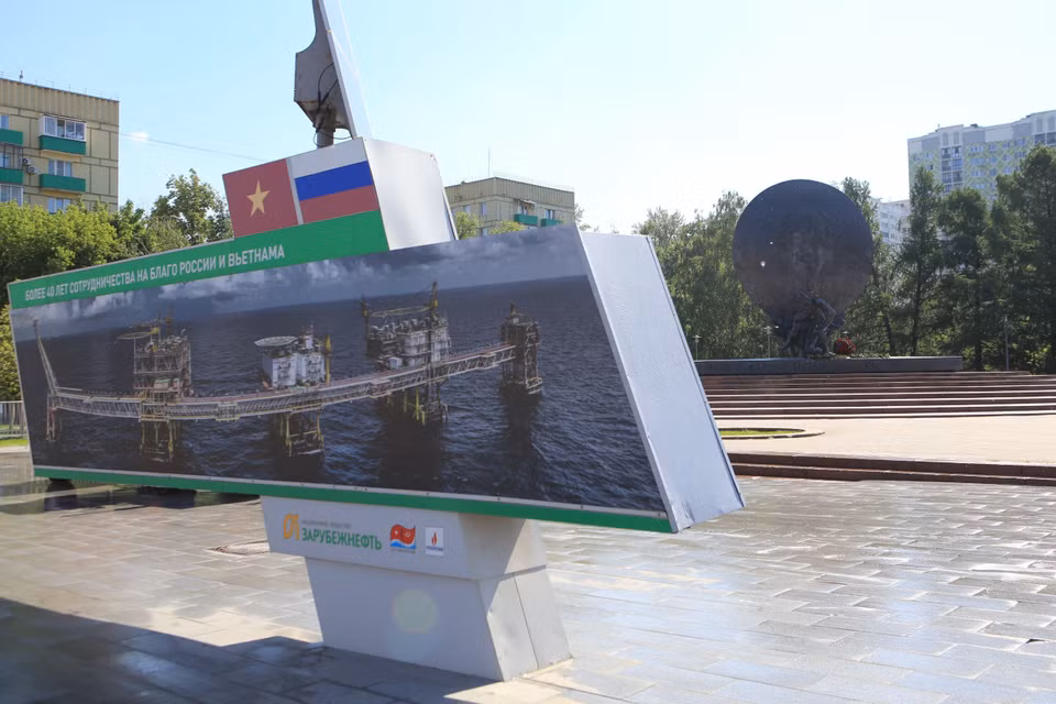 Архитектурный комплекс площади и памятника Президенту Хо Ши Мину в Москве является символом российско-вьетнамской дружбы (Фото: ВИА)