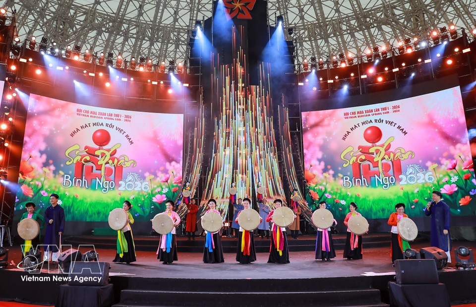 Выступление в рамках программы (Фото: ВИА)