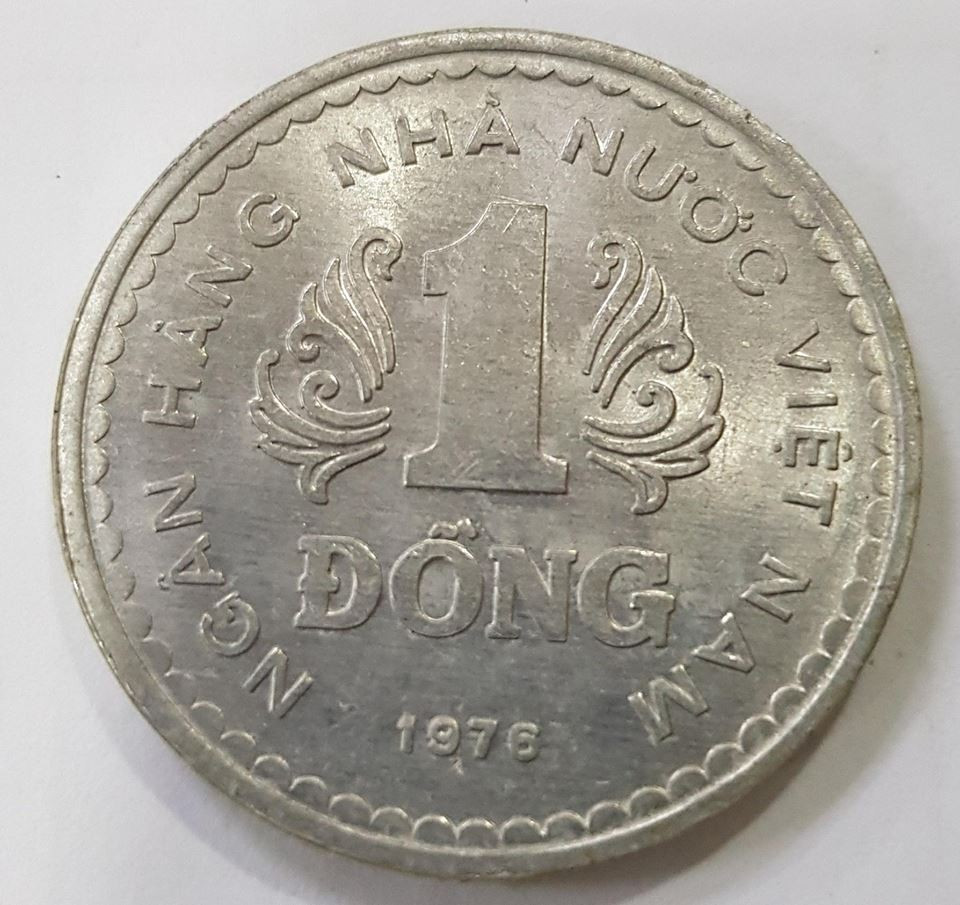 Монеты 1976 года (Фото: Госбанк Вьетнама)