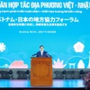 Премьер-министр Фам Минь Тьинь выступает на Форуме регионального сотрудничества Вьетнам – Япония (Фото: ВИА)