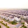 Городской район Centa City Тышон спланирован в современном и синхронном стиле (Фото: интернет)