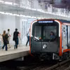 Фото: Мэр Москвы
