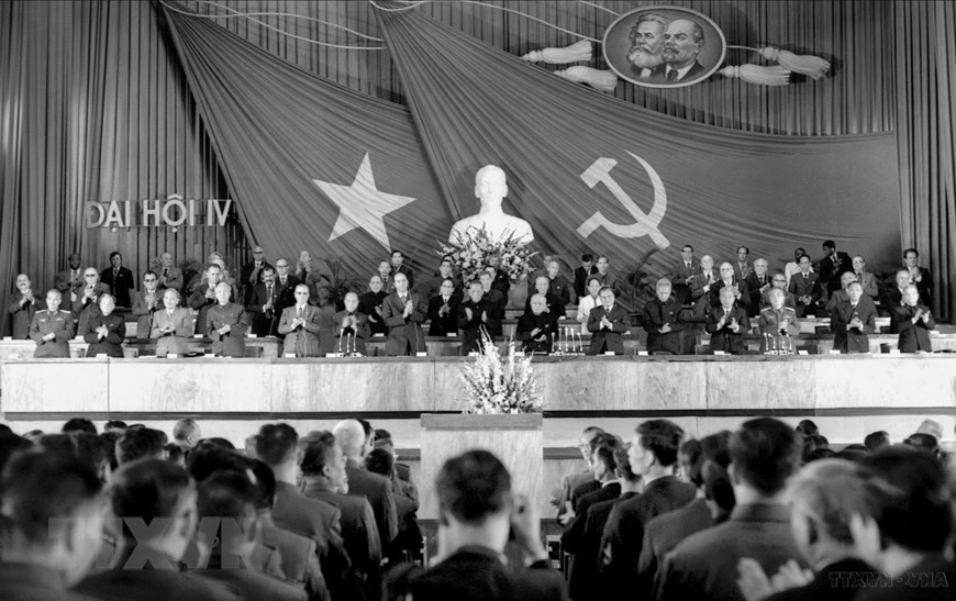 IV национальный съезд Коммунистической партии Вьетнама (14-20 декабря 1976 г.) в Ханое. (Фото: ВИА)