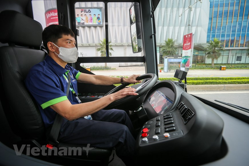 (Фото: Vietnam+)