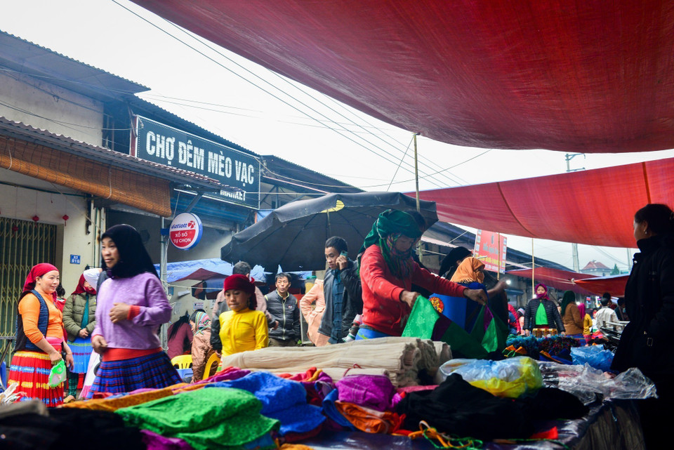 Базар Меовак. (Фото: ВИА)