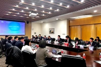 Общий вид рабочей встречи. Фото: Министерство финансов.