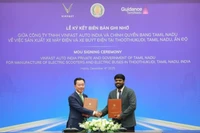 4 декабря 2025 года VinFast и правительство штата Тамилнад (Индия) подписали меморандум о взаимопонимании (MoU) о выделении дополнительно около 200 гектаров земли в промышленной зоне SIPCOT города Туттикорин для расширения существующего производственного комплекса компании. Фото: nguoiquansat.vn