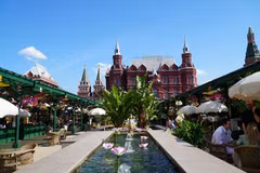 Фестиваль «Симфония тропических красок» в Москве. Фото: ВИА.