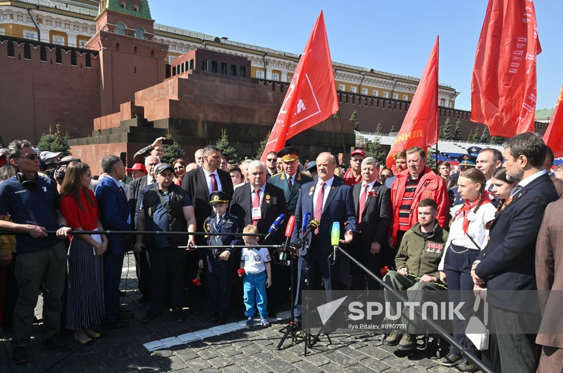 Фото: Спутник