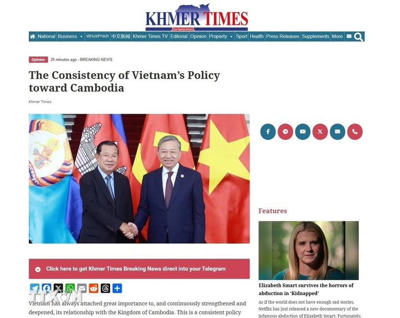 Газета «Khmer Times» 4 февраля 2026 года опубликовала статью под заголовком «Последовательность политики Вьетнама в отношении Камбоджи».