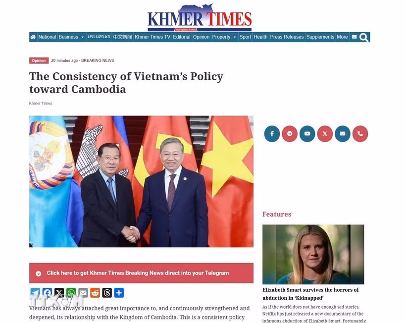 Газета «Khmer Times» 4 февраля 2026 года опубликовала статью под заголовком «Последовательность политики Вьетнама в отношении Камбоджи».
