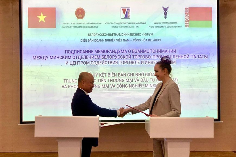 (Фото: Белта)