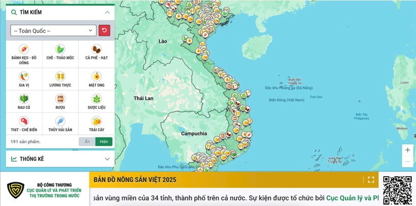 Официальный интерфейс цифровой Карты сельскохозяйственной продукции Вьетнама 2025 был представлен Министерством промышленности и торговли (Фото: Вьетнам+)