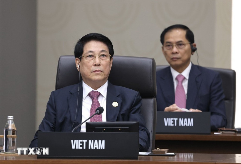 Президент Лыонг Кыонг принял участие во втором заседании 32-го Саммита АТЭС (Фото: ВИА)