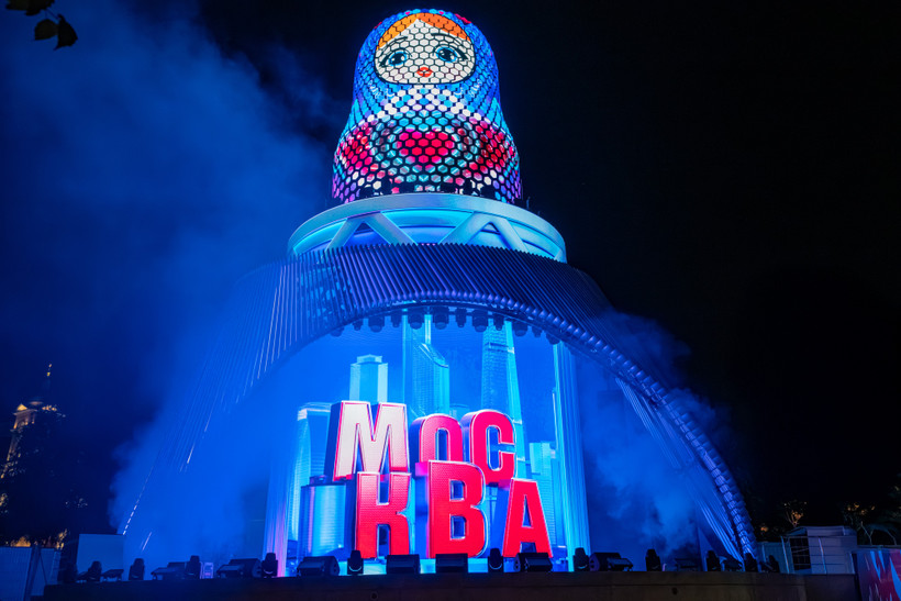Фото: Мэр Москвы