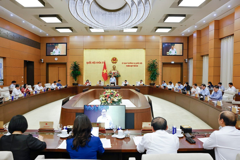 Общий вид 50-го заседания Постоянного комитета НС, состоявшегося в октябре 2025 года (Фото: ВИА)