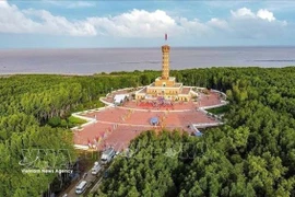 Камау. Фото: ВИА.