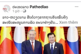 Публикация в газете Pathetlao. Фото: ВИА.