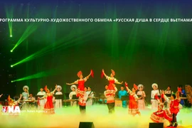 Художественная программа культурного обмена под названием «Русская душа в сердце Вьетнама». Фото: ВИА.