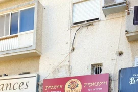 Ресторан, принадлежащий вьетнамцам в городе Хайфа (север Израиля), вновь открылся. Фото: ВИА.