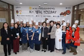 Участники 15-го конкурса «Межкультурная кухня» в районе Ёнсан. (Фото: Канцелярия района Ёнсан)