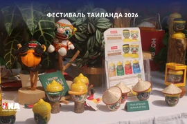 В Ханое проходит фестиваль Таиланда 2026 года, приуроченный к 50-летию установления дипломатических отношений между Таиландом и Вьетнамом. Фото: ВИА.