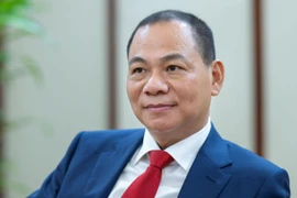 Миллиардер Фама Нят Выонг