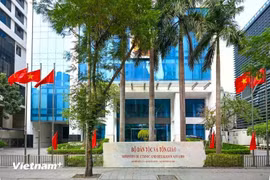 Штаб-квартира Министерства по делам народностей и религий. (Фото: VietnamPlus)