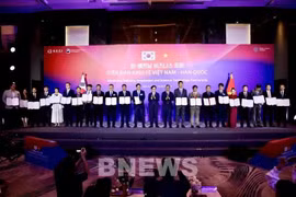 CMC подписывает соглашение о сотрудничестве в сфере ИИ с южнокорейским партнером FuriosaAI. Фото: CMC 