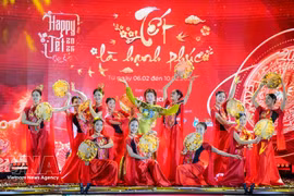 Выступление на церемонии открытия программы Happy Tet 2026 6 февраля. (Фото: ВИА) 
