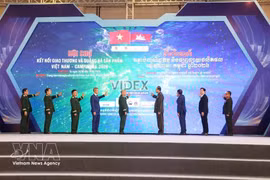 Представители организационного комитета на церемонии открытия ярмарки. Фото: ВИА.
