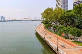 Город Дананг (Фото: ВИА)