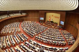 Повестка дня 5-й сессии Национального собрания 15-го созыва