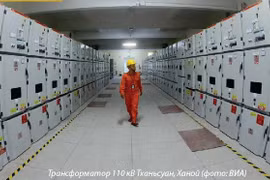 Доля домохозяйств с доступом к электроэнергии во Вьетнаме достигает 99,54%