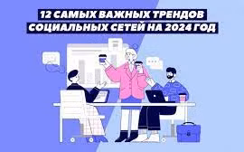 Иллюстративное изображение (Источник: интернет)