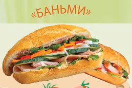 4 вьетнамских блюда выбраны CNN среди самых вкусных в мире