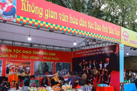 (Фото: Vietnam+)