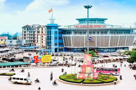 Уголок города Монгкай (фото: baoquangninh.vn )