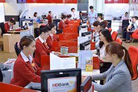 Операция в HDBank. (Фото: иосточник ВИА)