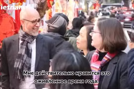 Посол Канады посетил персиковую деревню Няттан и с восторгом встретил вьетнамский Новый год