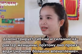 Ученики единоборств в Биньдине наследуют и сохраняют боевые искусства времен Тэйшон-Нгуен Хюэ