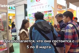 Вьетнамские предприятия принимают участие в крупнейшей в Азии выставке продуктов питания и напитков