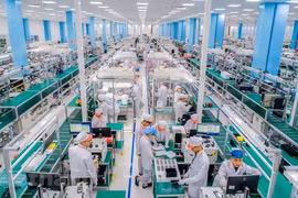 Экономика Вьетнама за 5 месяцев 2024 года
