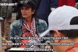 Ванмиеу-Куоктызям в ярких красках акварельных картин