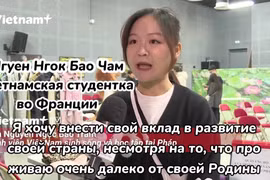 Вьетнамские студенты в Париже собрали средства для создания фонда «Ради моря и островов Родины»