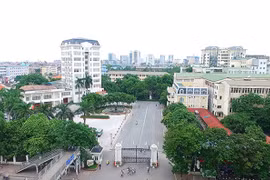 Вьетнамский национальный университет в Ханое занял 949-е место. (Фото: Vietnam Investment Review)