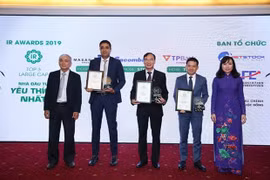 Победители IR Awards 2019. (Фото: ВИА)